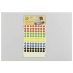 Pastilles adh�sives - avery - 3090 - 8 mm - couleurs assorties - 416 pi�ces