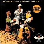 La pastorale des santons de provence yvan audouar?