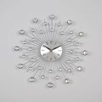 Pearl horloge murale soleil design - mtal - argent - 38 cm