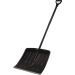 Pelle  neige large manche mtal - noir