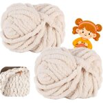 Pelote de laine grosse maille - sightmark - 500 g (250 g x 2) - 54 m - 05 beige - doux et confortable ...