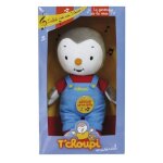 Peluche tchoupi musical tchoupi 20 cm