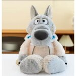 Peluche loup gris ? doudou ultra doux amusant 35 cm - jouet c�lin moelleux id�e cadeau b�b� et enfant ...