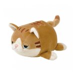 Peluche mugi chat brun - trousselier - nemu nemu - coussin � c�liner - ultra doux - taille s - 11 cm