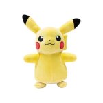 Peluche pokemon pikachu 25 cm - jouet doudou cadeau enfant - nouvelle collection - set peluche + carte ... Peluche pokemon pikachu 25 cm - jouet doudou cadeau enfant - nouvelle collection - set peluche + carte ...