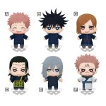 Peluche - bandai visual - jujutsu kaisen - tomonui - 15 cm - assortiment al�atoire - mixte