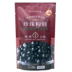 Perles de tapioca sucre noir pour bubble tea 250g / sachet 1 sachet Perles de tapioca sucre noir pour bubble tea 250g / sachet 1 sachet