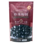 Perles de tapioca sucre noir pour bubble tea 250g / sachet 3 sachets Perles de tapioca sucre noir pour bubble tea 250g / sachet 3 sachets