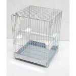 Cage de transport pour perroquets - chrome - 40x40x50 cm - gris - intérieur Cage de transport pour perroquets - chrome - 40x40x50 cm - gris - intérieur