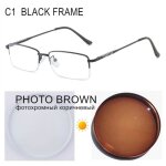Photo marron c1 - dioptrie - 150(dioptrie - 15) - lunettes de vue myopie - 0. 5  - 10 pour hommes et ...