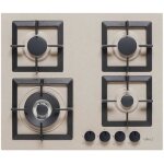 Piano de cuisson gaz elleci plano 60 - 4 feux - contrle par bouton - finition en granitek