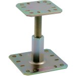 Pied de poteau rglable platine 130x130mm hauteur 100  150mm - simpson - pprc