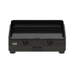 Plancha  gaz fusion 60 gris cargo 2 brleurs - 5 kw - eno 60 x 57 x 19 cm