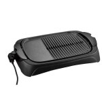 Plaque de cuisson et grill 2 en 1 haussmann h�ritage� - rev�tement fa�on pierre - hm - e4209r