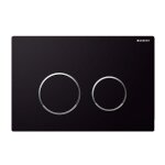 Plaque de dclenchement - geberit - duofix sigma 20 - noir - chrom - double touche