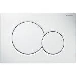 Plaque de dclenchement sigma 01 blanc pour rservoir up320 / up720 - geberit - 115. 770. 11. 5