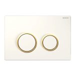 Plaque de déclenchement sigma 20 - geberit - blanc - standard - horizontale - 3 / 6 l Plaque de déclenchement sigma 20 - geberit - blanc - standard - horizontale - 3 / 6 l