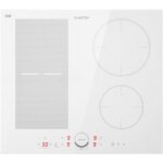 Plaque de cuisson induction 4 feux encastrable - klarstein - 60 cm - 7000 w - plaque induction - plaque ...