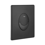 Plaque de commande wc - grohe - start - noir - abs - double touche interrompable