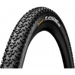 Pneu vtt continental btb continental 26x2. 0 race ki - noir - mixte