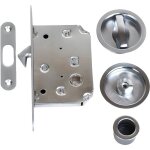 Poign�e de porte coulissante galandage � condamnation couleur inox klose besser