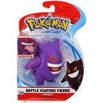 Pokemon ectoplasma - figurine deluxe action : fonction de combat - pokemon violet - jouet garcon