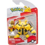 Pokemon elekable figurine deluxe action : fonction de combat - pokemon jaune et noire - jouet garcon Pokemon elekable figurine deluxe action : fonction de combat - pokemon jaune et noire - jouet garcon