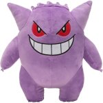 Pokemon pkw2387 pkw - 12 peluche ectoplasma w9 multicolore