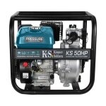 Pompe arrosage - motopompe thermique  essence - haute pression - knner & shnen - ks 50hp