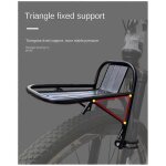 Porte - bagages avant pour v�lo panier de v�lo porte - bagages avant pour vtt