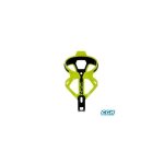 Porte bidon - zefal - pulse b2 - jaune fluo - bi matière - 29g Porte bidon - zefal - pulse b2 - jaune fluo - bi matière - 29g