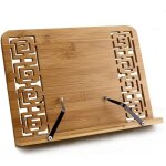 Porte - livre de cuisine portable lutrin support de lecture tablette en bambou pupitre de lecture et ... Porte - livre de cuisine portable lutrin support de lecture tablette en bambou pupitre de lecture et ...