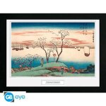 Posters - tirage encadre - hiroshige - cerisiers en fleurs � gotenya - 30x40