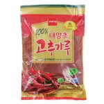 Poudre piment wang 1kg 1 sachet