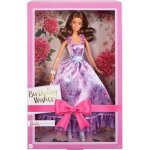 Poupée barbie signature birthday wishes hrm54 - barbie - rose - 30 cm - fille Poupée barbie signature birthday wishes hrm54 - barbie - rose - 30 cm - fille