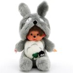 Poupe kiki totoro monchichi doll peluche 20cm gris avec biberon y01437