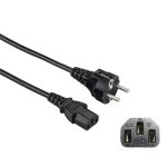 Cble dalimentation - power cord - 18m - 3 noyaux - contact de mise  la terre - noir