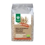 Probios - riz brun souffl 125 g