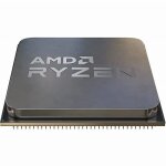 Processeur - amd - ryzen 7 5700g - 8 coeurs - 38ghz - 16mb de cache
