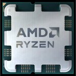 Processeur ryzen 5 - amd - 7500f - 3. 7 ghz - 6 c?urs - 12 threads - 32 mo cache - socket am5 - oem - ...