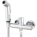 Pulv�risateur de bidet � deux fonctions pour salle de bain et wc avec robinet m�langeur chaud et froid ...