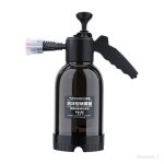Pulvrisateur  pression de pompe - fournitures de nettoyage - 2l - polypropylne - arrosage et nettoyage ...