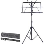 Pupitre musique pupitre pliant en m�tal support portable professionnel pour partitions support de musique ...