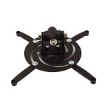 Puremounts pm - spider - plus - b - support plafond pour vido - projecteur rotatif et inclinable  25 ...