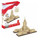 Puzzle 3d palais de la culture varsovie - cubicfun - 144 pi�ces - architecture et monument