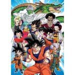 Puzzle adulte dragon ball z : son gohan vegeta piccolo son goten son goku - 1000 pieces - educa collection ...