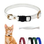 Qianruida anti Étranglement collier chaton cuir collier chat réglable colliers de sécurité pour chat ... Qianruida anti Étranglement collier chaton cuir collier chat réglable colliers de sécurité pour chat ...