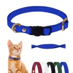 Qianruida collier chat anti �tranglement collier chaton cuir r�glable colliers de s�curit� pour chat ...