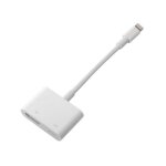 Qumox adaptateur lightning vers hdmi av numrique tv pour apple ipad iphone