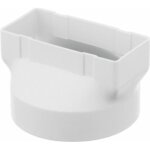 Raccord gaine dvacuation pour sche - linge bosch siemens - accessoire condensateur de sche - linge ...
